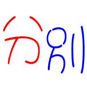 015