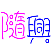 016