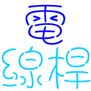 018