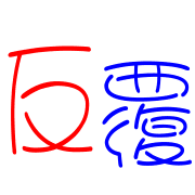 025