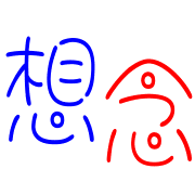 028