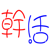 031