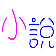 033