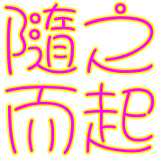 038