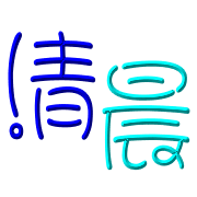 001