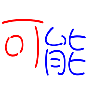 003