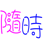 005