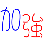 007