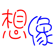010