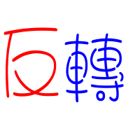 020