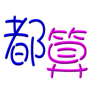 021