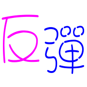 022