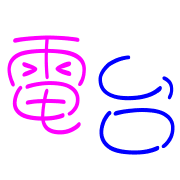 028
