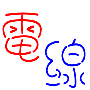 033