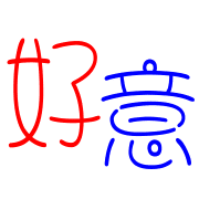 036