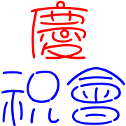 040
