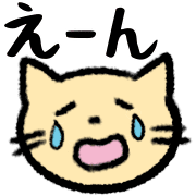 014