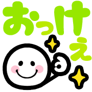 003