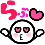 025