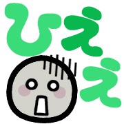 037