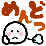 038