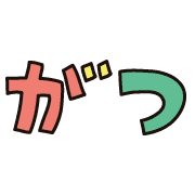 037
