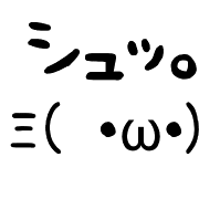 014