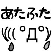 034
