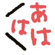 013