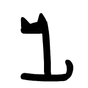 001