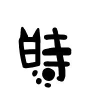 023