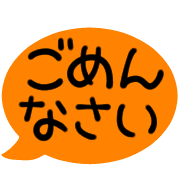 038