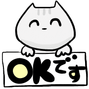 014