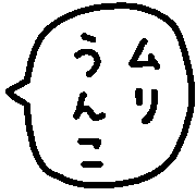 032