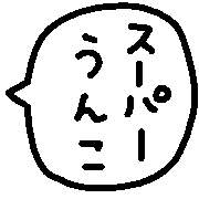033