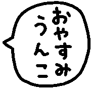 038