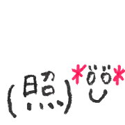 023