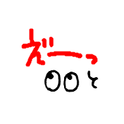 021