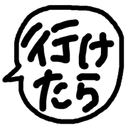 012