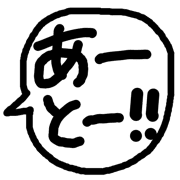 020