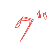 138