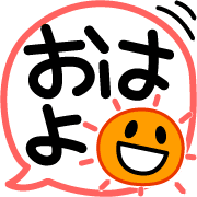 012