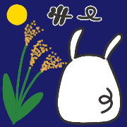 012