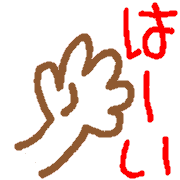 003