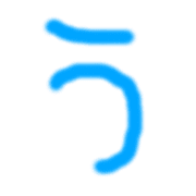 003