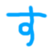 013