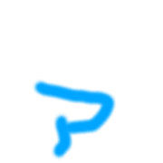 127