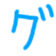 138