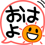 012