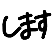 009